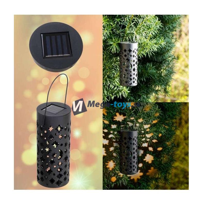 Solárna záhradná lampa / lampáš 4ks 40 cm